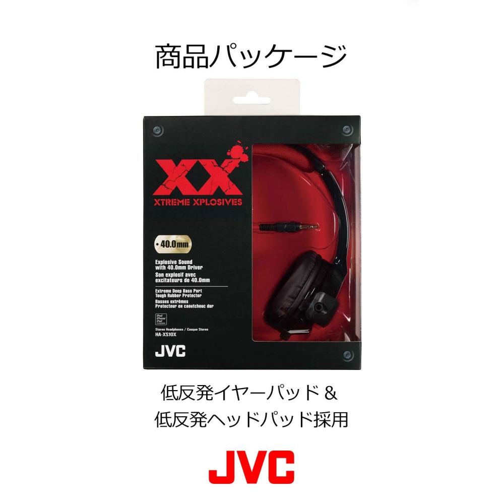 JVC HA-XS10X XX Series Sealed Headphones Black & Red