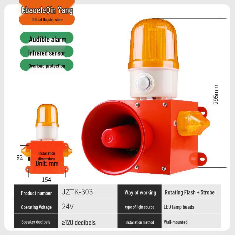 Infrared Human Motion Detector with Loud Voice and Light Alarm for Orchard Security