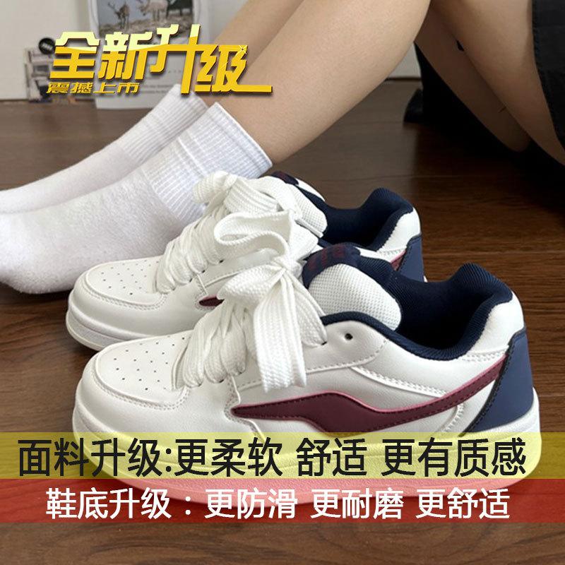 

Thick-soled original niche bread shoes women s ins trend new fashion and versatile sports and leisure board shoes in the fall of 2025 35