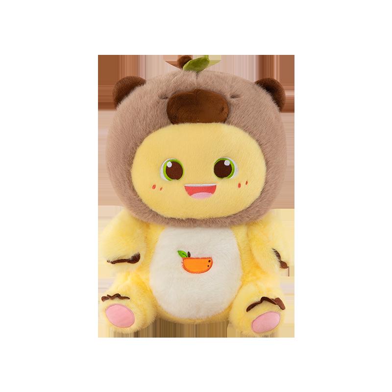 

Adorable Yellow Milk Dragon Plush Toy - Perfect Birthday Gift for Girls 25 cm