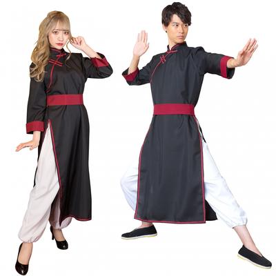 Party City Royal China Cosplay Kung Fu Unisex Black