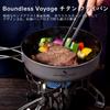 Boundless Voyage Titanium Frying Pan 18cm Skillet Direct Flame Safe Ultralight Rustproof Camping Cookware Cooking Utensils for BBQ Outdoor Folding