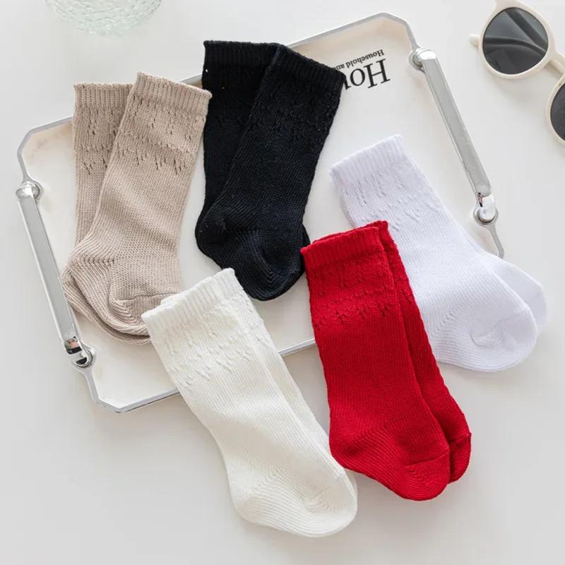 Baby Socks  Spring Autumn Winter Hollow Middle Tube for Kids Boys Girls Baby Long Tube Socks Newborn Accessories