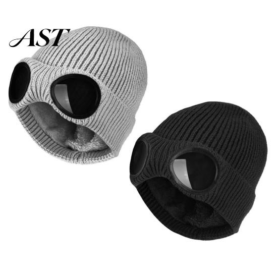 Stretchy Brimless Hat with Eye Protection 2Pcs Fleece Lined Hats Goggles, Warm Winter Knit Protective Goggle for Snow Sports Hats, Windproof