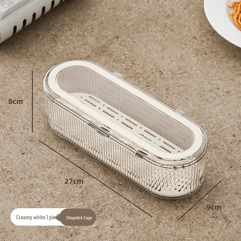 Guan Zhuojia Dustproof Draining Cutlery Storage Box