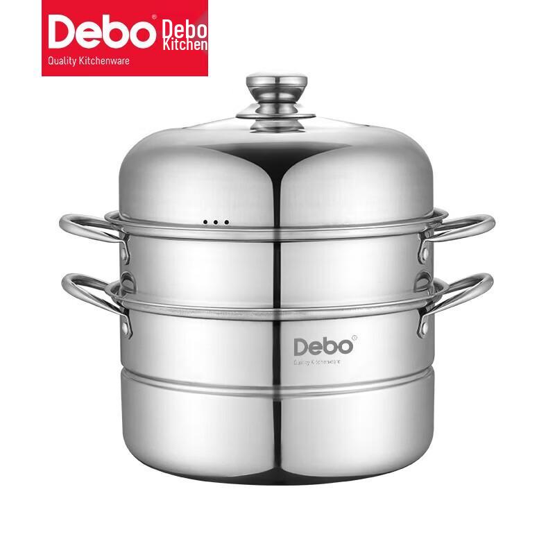 Debao Augsburg Stainless Steel Double Layer Steamer