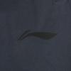 Li-Ning Fitness Series Slim Fit Logo Stitching Sports Casual Pants Men bottoms AYKWB35-3
