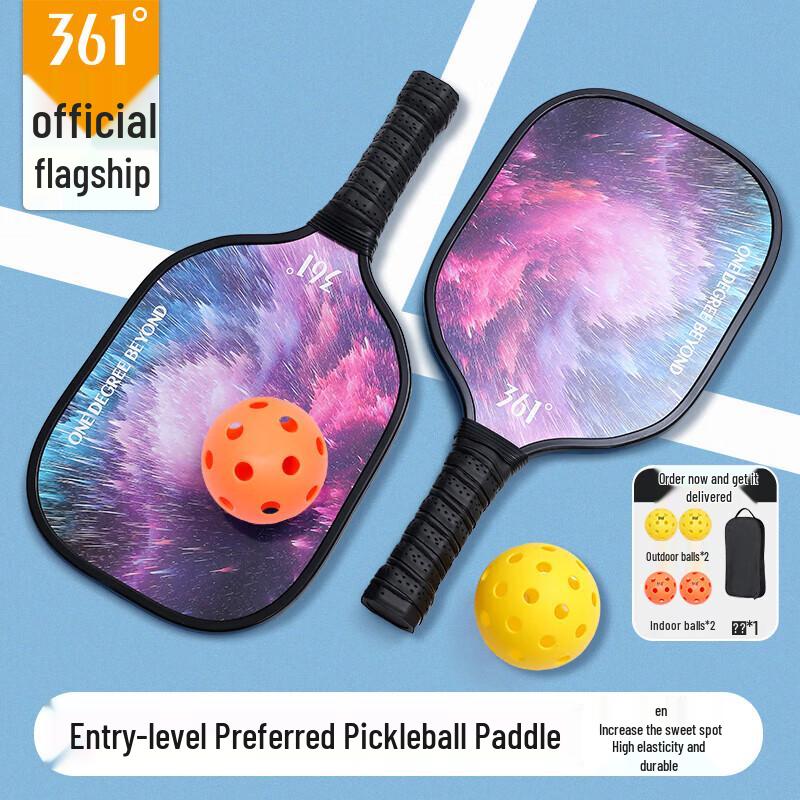 361° Pickleball Paddle Set