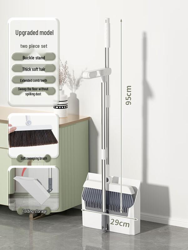Ally Foldable Broom & Dustpan Set