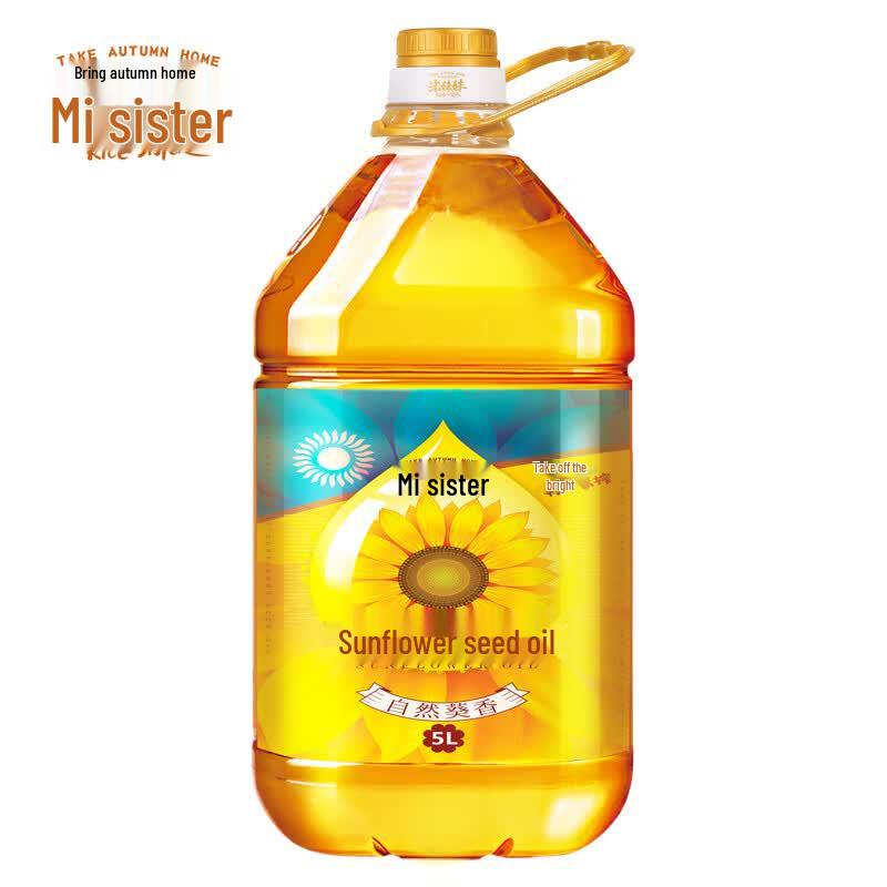 MIMEIMEI Sunflower Oil