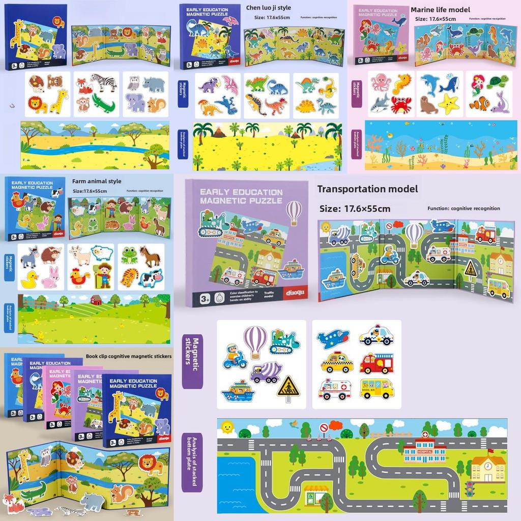 Wooden Magnetic Puzzle Book For Kids With Marine Life For Early Education And Brain Development