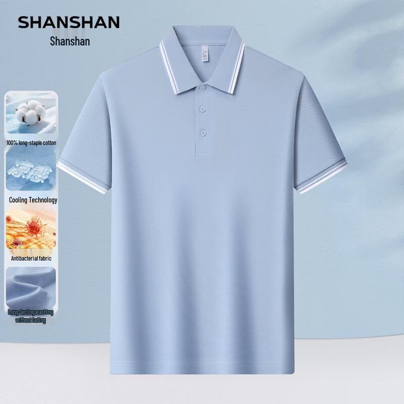 SHANSHAN Men s Cotton Antibacterial Cooling Polo Shirt 4XL