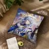 Honkai Star Rail Sunday Cushion Cover For Bedroom Car Coffee Shop Room Soft and Living Room Sofa Decorative Pillow Cover Case