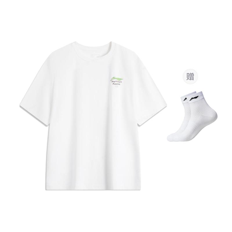 Li Ning Sports Life Collection T Shirt Men's Standard White AHSU651-1