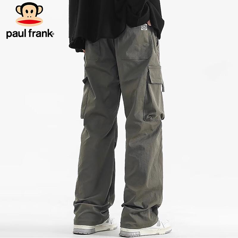 Paul Frank Men's Loose Straight-Leg Cargo Pants