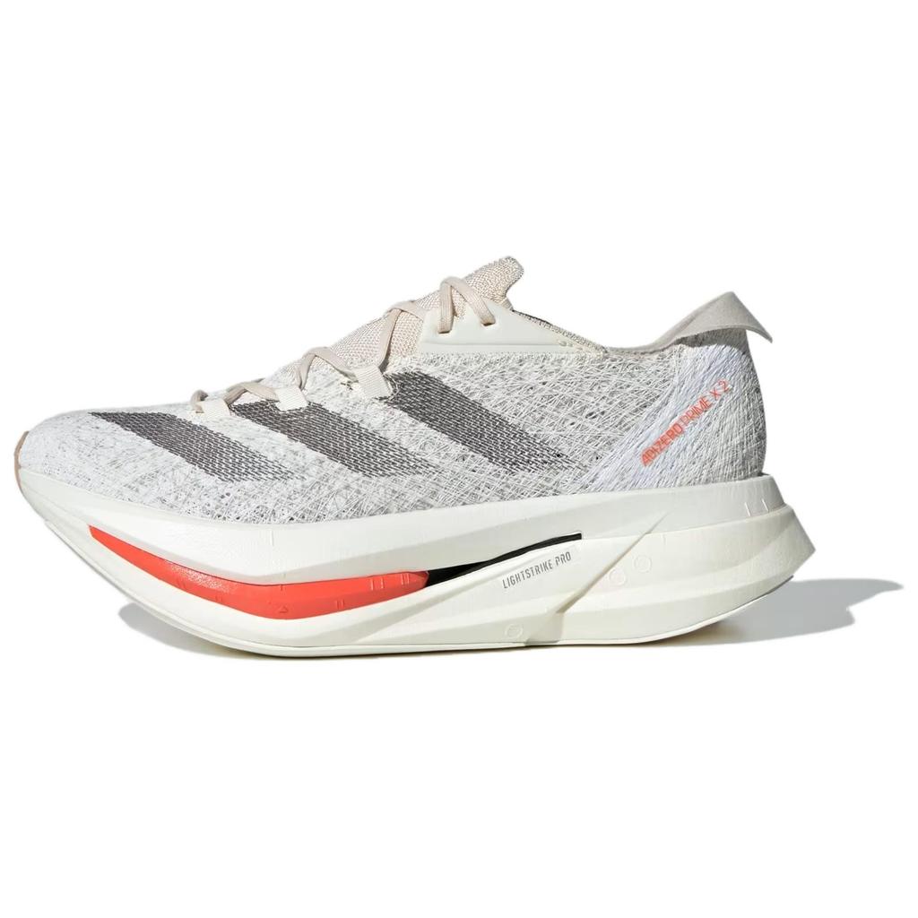 Adidas Adizero Prime X 2.0 Comfortable Soft Mesh Cushioning Durable Breathable Lightweight Low Top Running Shoes Unisex Running Shoes Beige IH5682