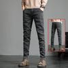 Spring and Autumn Jeans Embroidered Jeans Men's Slim Fit Casual Little Feet Trousers Stretch Vintage Street Denim Trousers Male