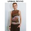 UR 2025 Fall Women's Retro Abstract Print Mesh Pleated Vest