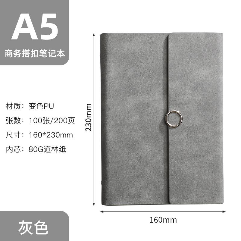 Tri-fold Loose-leaf Book A5 Business Notebook Imitation Leather PU Meeting Minutes Notepad