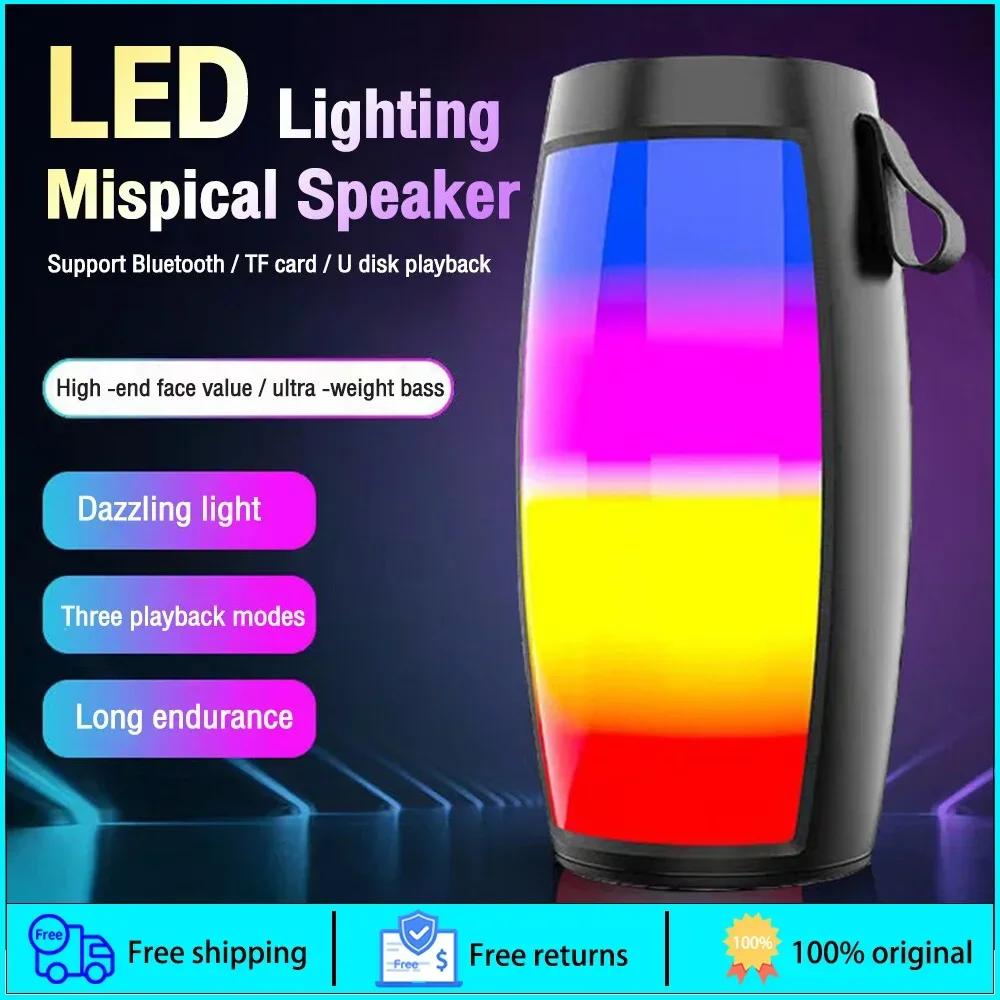 Wireless 1202 Bluetooth Speakers Portable Home Outdoor Car Audio Subwoofer Small Speaker With LED Lights MP3 Sound System