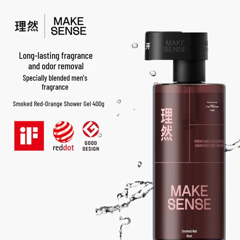 Li Ran Fragrance Shower Gel