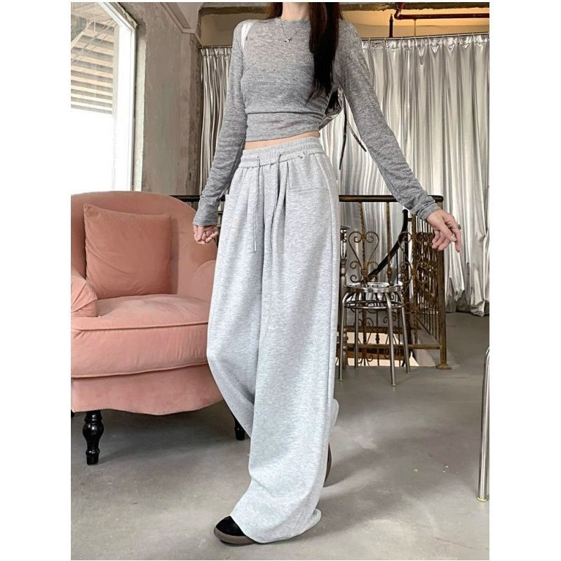 Premium Lazy Wind Casual Pants Women's Elastic Waist Sweatpants High Waist Wide Leg Pants