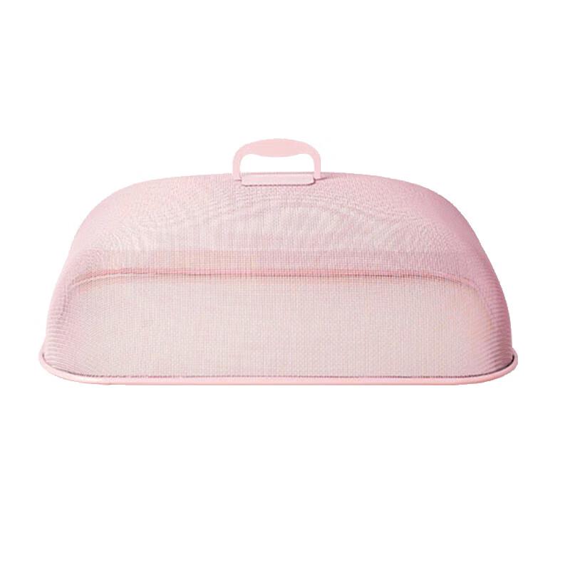 Kitchen Mesh Food Cover