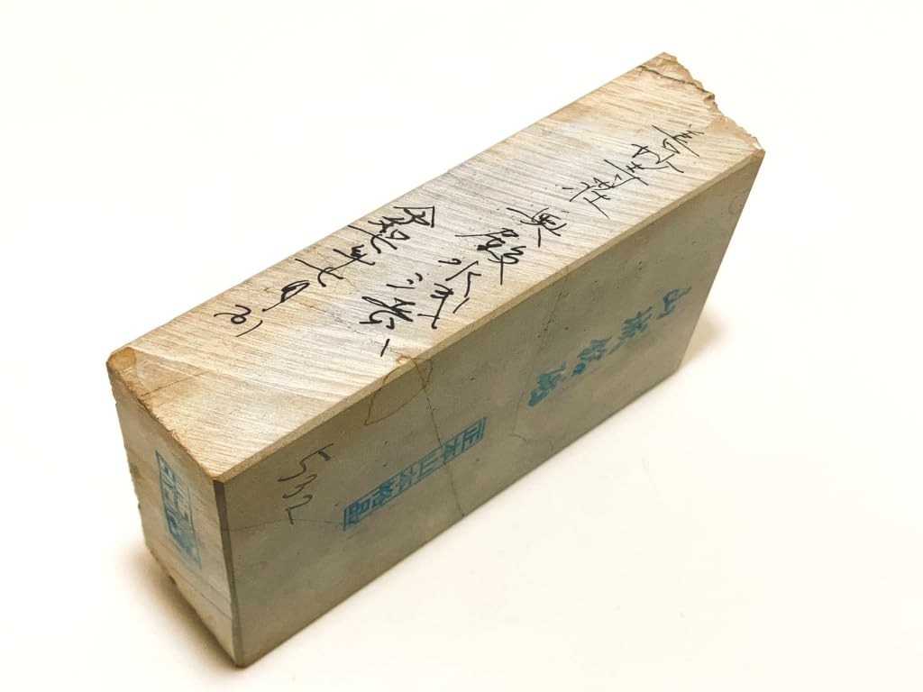 Natural Made In Umegahata These Stones Are from the and Shobudani Also Includes a Higonokami No Whetstone from Formerly Under the Ozu Perfect for