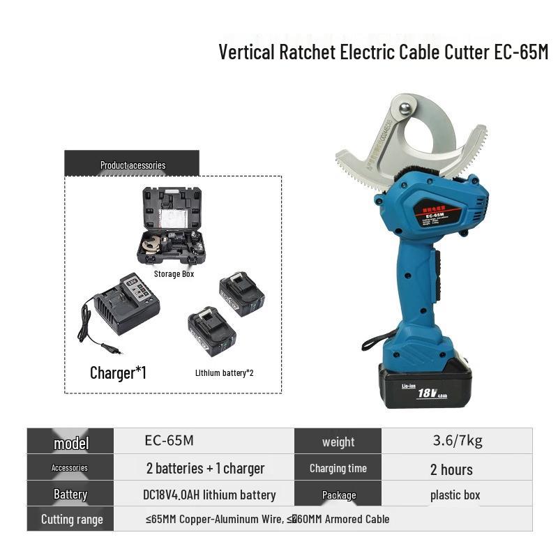 MENCCINO EC-65M Electric Ratchet Cable Cutter CN plug (adapter included)