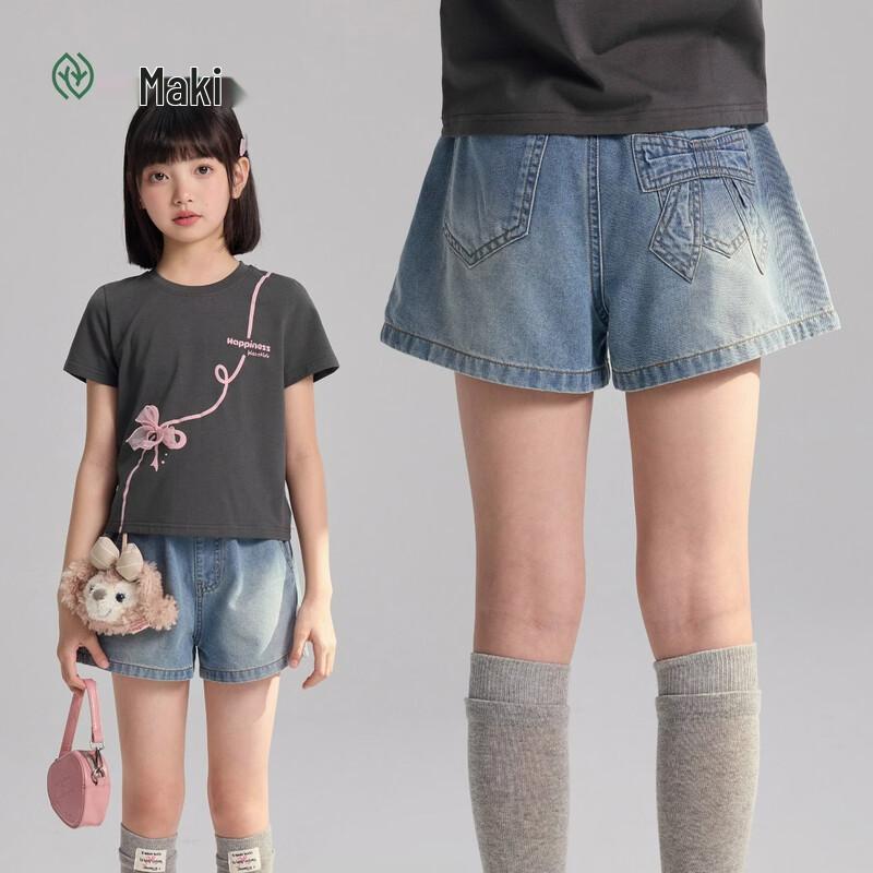 Zhimu Kids  Skin-Friendly Washed Denim Shorts 130