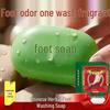 Jingpeitang Herbal Athlete's Foot Wash Soap
