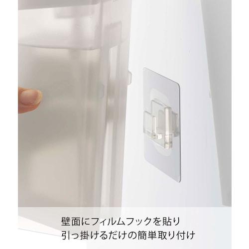 Yamazaki Film Hook Two-Way Dispenser for Body Soap, White, Approx. 7cm W X 9cm D X 23.5cm H, MIST, Floating Storage, Easy Installation, 5370