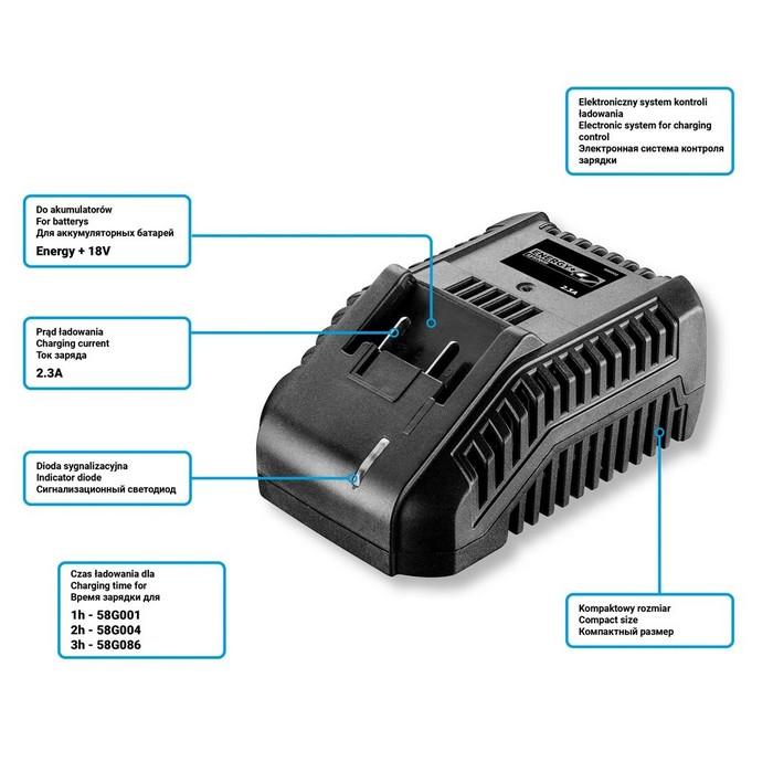 ŁADOWARKA ENERGY+ - T 58G002