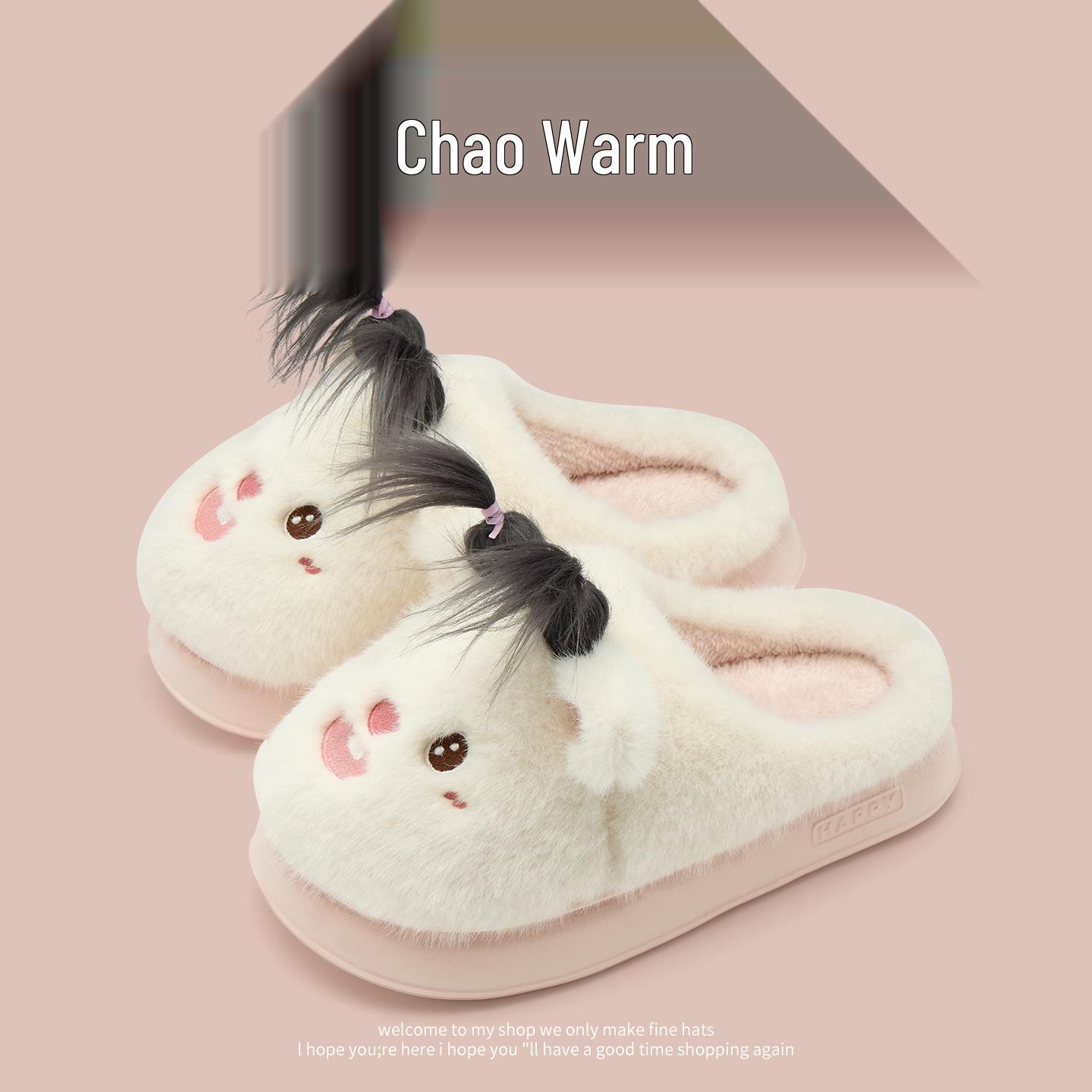 Winter 2025 Cotton Plush Slippers: Women s & Men s Indoor Warm Comfort 36-37 белый