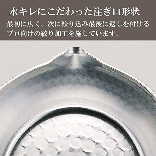 Hokuriku Aluminum Yukihira Pot, SS, 21cm, HP21-KM217, Silver