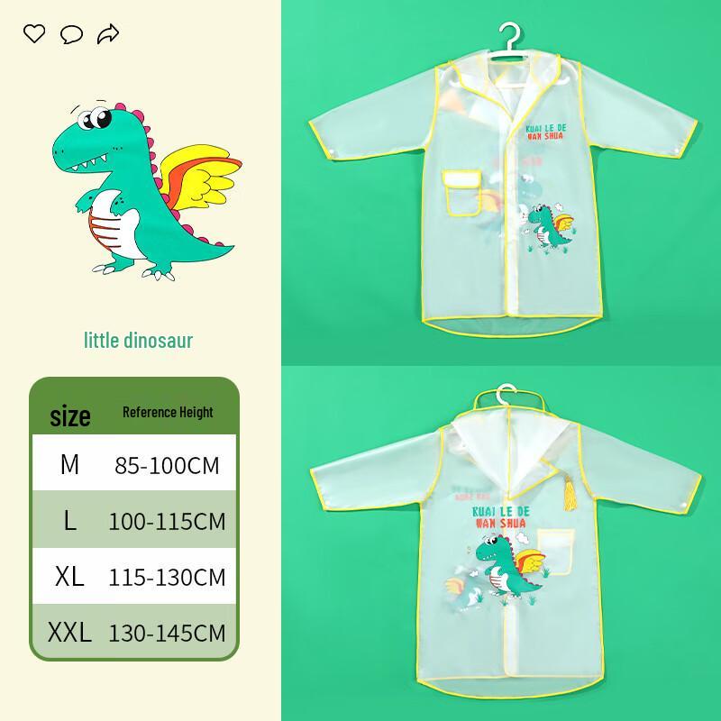 KarLot Kids Cartoon Dinosaur Transparent Raincoat M-2XL