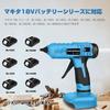 [2025 Model] Makita Compatible Cordless Glue Gun, Heats Up in Just 70 Seconds, 18V Rechargeable Hot Melt Glue Gun, Compatible with 11mm Glue Sticks, I