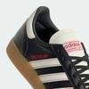 JH6397 Adidas Originals Handball Spezial Core Black Off White Gum (Men's)