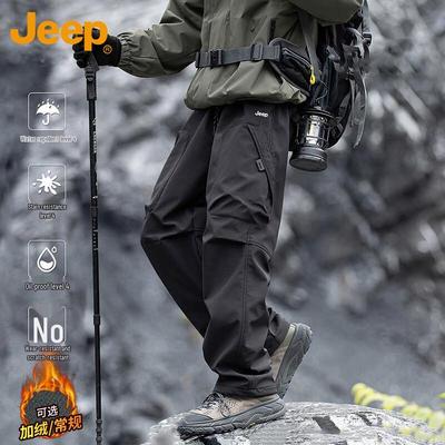 Men's Autumn/Winter Casual Straight-Leg Pants