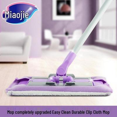 Miao Jie Washable Clip-on Flat Mop Head for Wood Floors