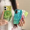 MagSafe Gradient Water Ripple Phone Case, Half-Wrapped IMD Double Layer Protective Cover for iPhone 16/15/14