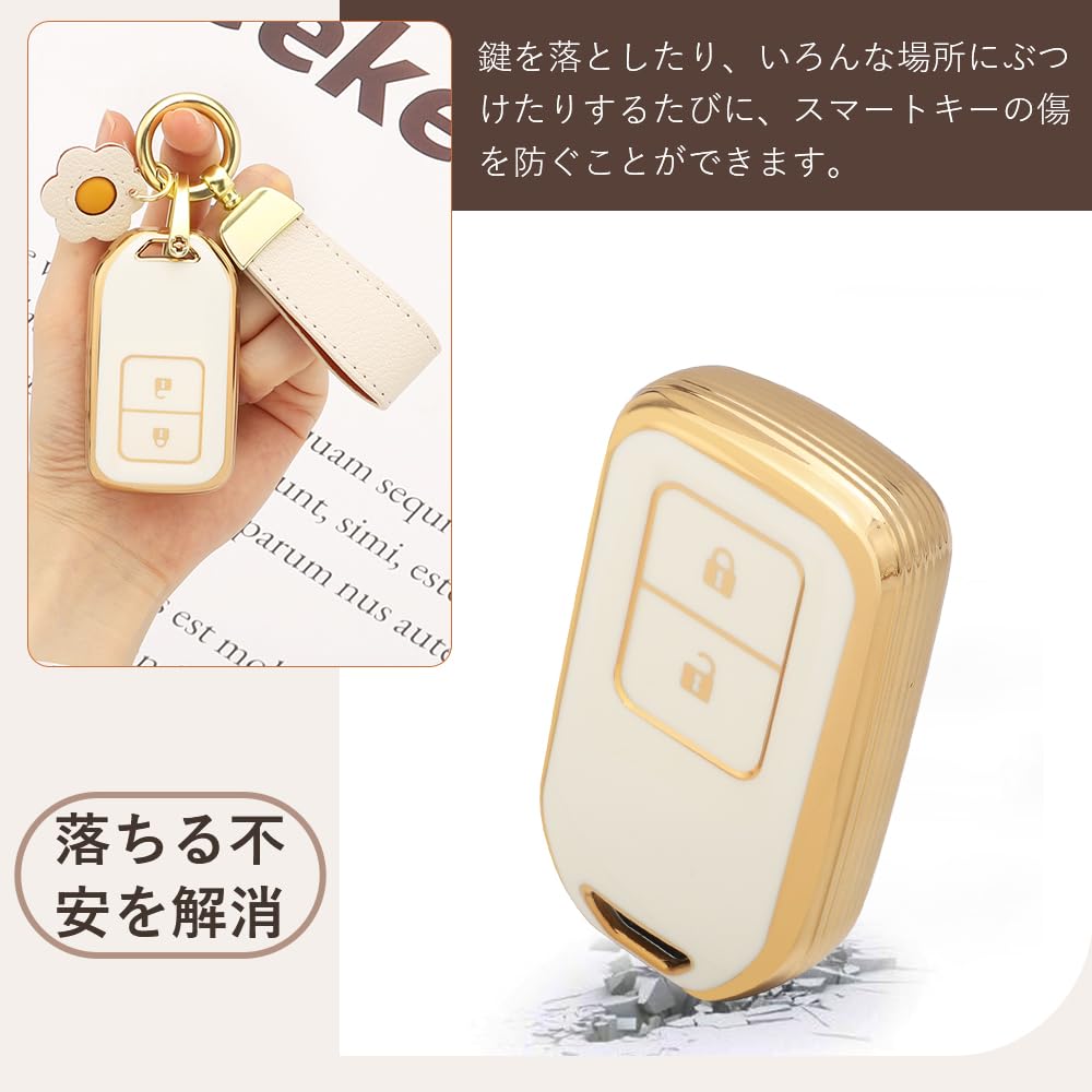 Futwod Honda Key Holder Key Case 2 Button Exclusive Accord CRV Odyssey Insight Civic