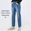 Jeans for Men Bottom Cut Denim Pants Korea Fashion