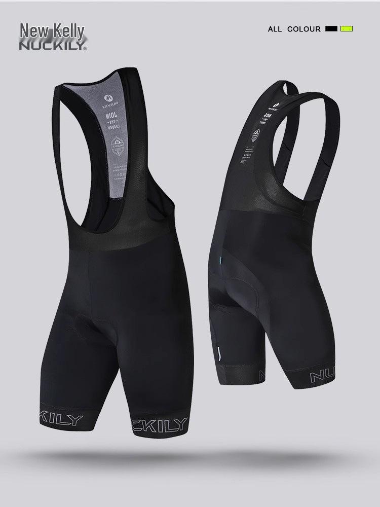 NUCKILY Herren Fahrradshorts - Sommerbekleidung für Rennrad & Mountainbike