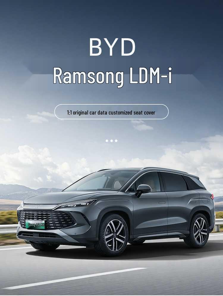 All-Season Breathable Seat Cushion Cover for 2025 BYD Song L-DMI
