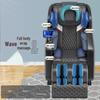 Kangzuo 8D Zero Gravity Full-Body Massage Chair CN Plug (adapter Included)