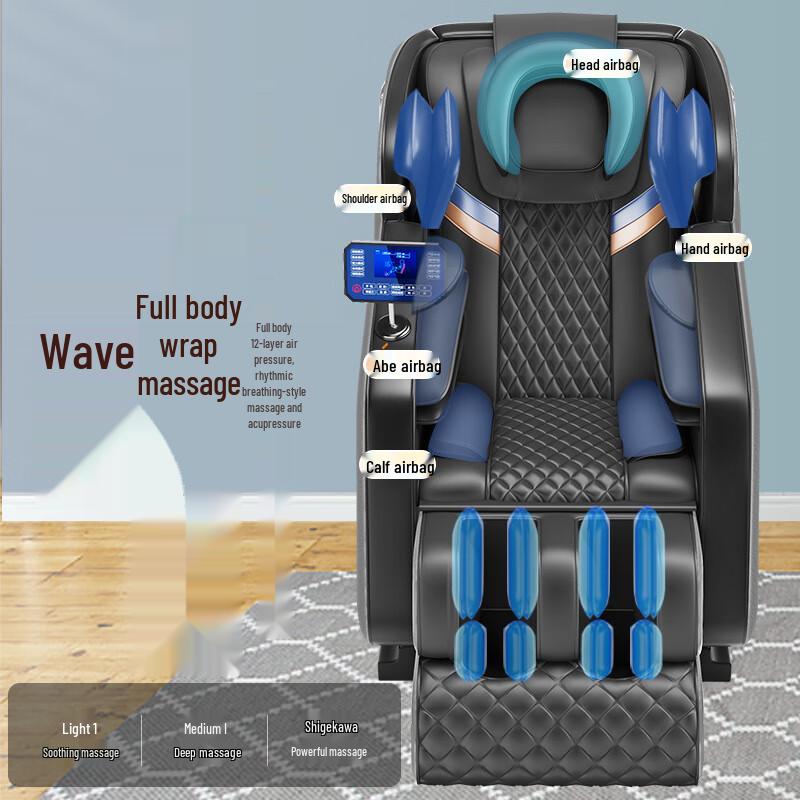 Kangzuo 8D Zero Gravity Full-Body Massage Chair CN Plug (adapter Included)