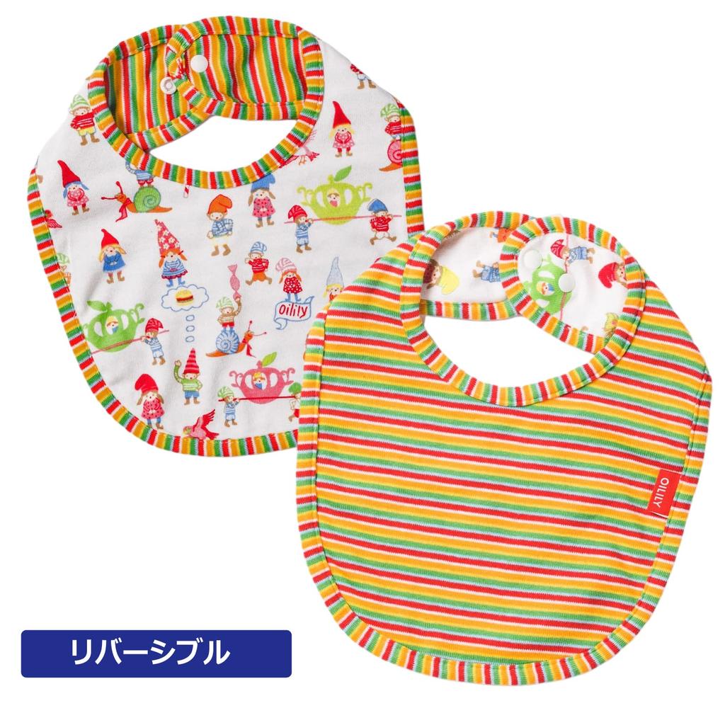 Oily Lily Baby Bib and Pants Set, Yellow, Size 80, OB1520