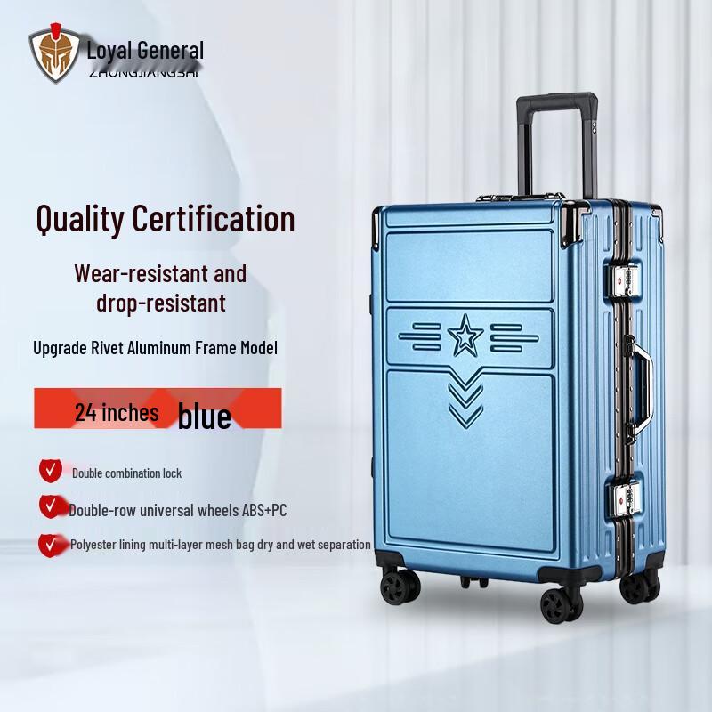 Multi-functional Aluminum Frame Travel Suitcase 24 Inch