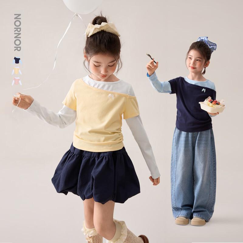 LUSON Girls  Long Sleeve Fake Two-Piece T-Shirt 130